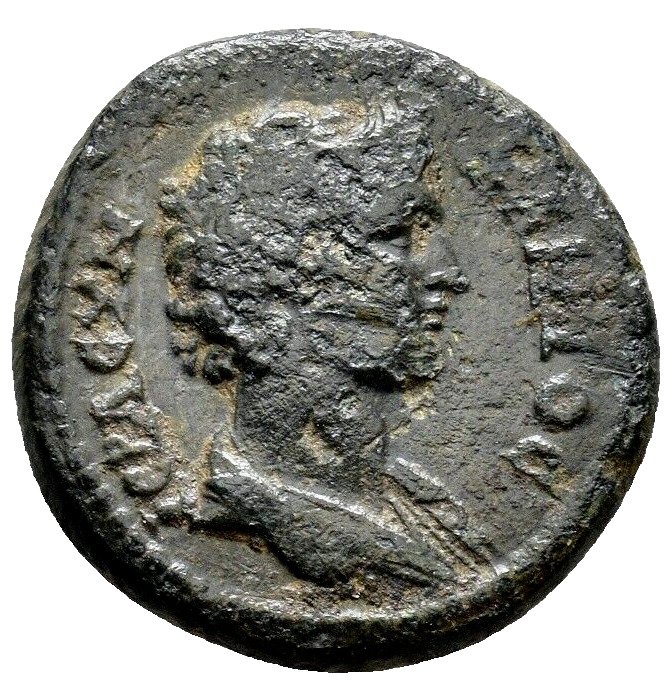 Romerriget (Provinsielt). AE 17 mint Sardis and AE 16 mint Pergamun 2nd-1st Century AD. Lydia and Mysia  (Ingen mindstepris)