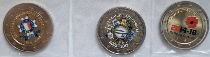 Europa. 2 Euro 2004/2015 (20 verschillende)  (Ingen mindstepris)