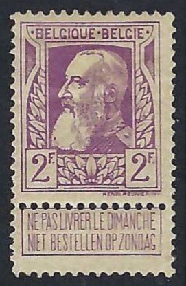 Belgien 1905 - Leopold II "Bredt skæg" - OBP/COB 74/80