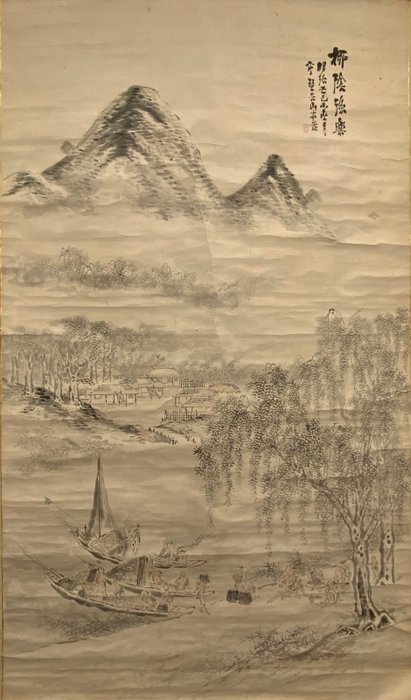 Large size artist landscape painting - with expert certification - Yamamoto Kinkoku (1811-1873) - Japan - Sene Edo-periode