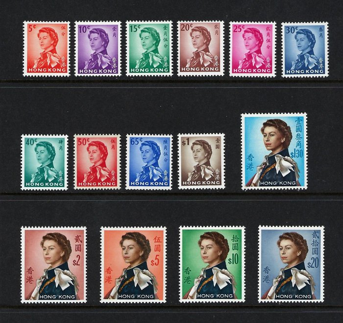 Hong Kong 1962 - Dronning Elizabeth II 2. udgave - N. 196/210