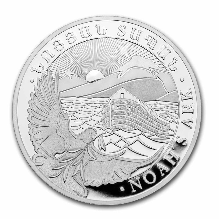 Armenien 20 x 1 oz 2024 500 Drams Noah's Ark Silver Coin BU in Tube