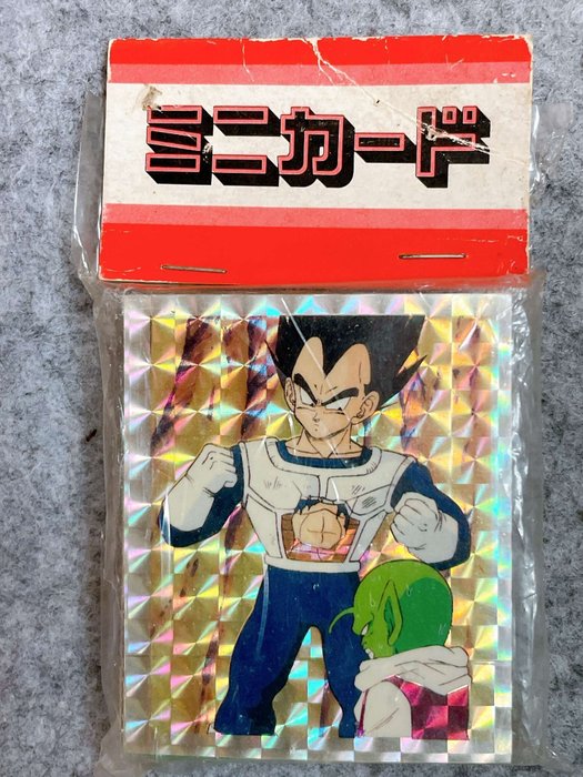 New and unopened / Vintage Dragon Ball Card - 22 Card