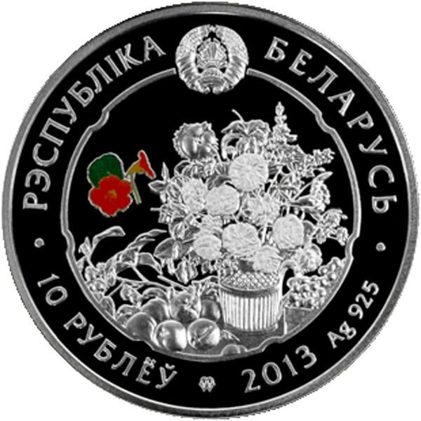 Hviderusland. 10 Roubles 2013 Iris, Proof  (Ingen mindstepris)