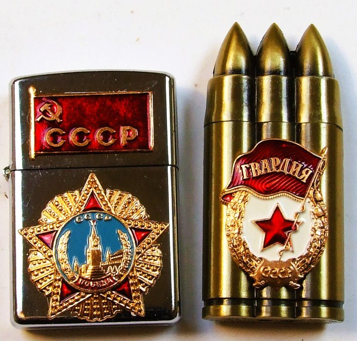 Lighter - Stål (rustfrit), Cigarettænder Ussr Gas Russian med Sejrsordenen og en gas