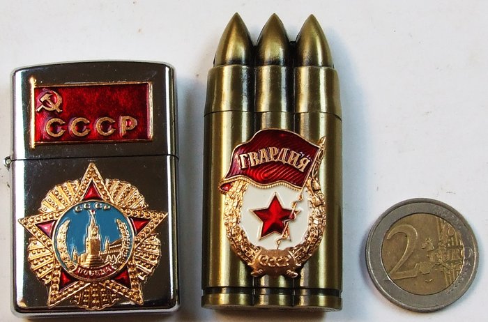 Lighter - Stål (rustfrit), Cigarettænder Ussr Gas Russian med Sejrsordenen og en gas