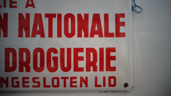 Affilie a L'Union Nationale de la Droguerie - Emaljeplade - Emalje