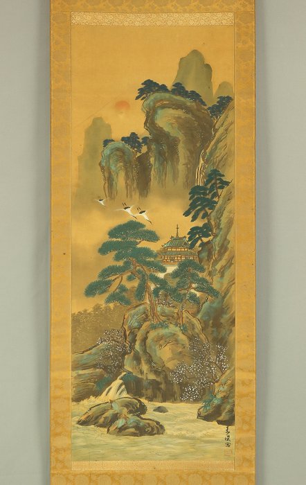 Mount Horai Sansui Landscape Pine Bamboo Plum Castle Rising Sun Turtles Cranes - with signature 'Oko Sha' 王淏 写 and seal 'Oko' 王淏 - Japan  (Ingen mindstepris)