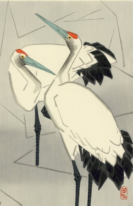 Two cranes - Ide Gakusui 井出岳水 (1899-1982) - Japan