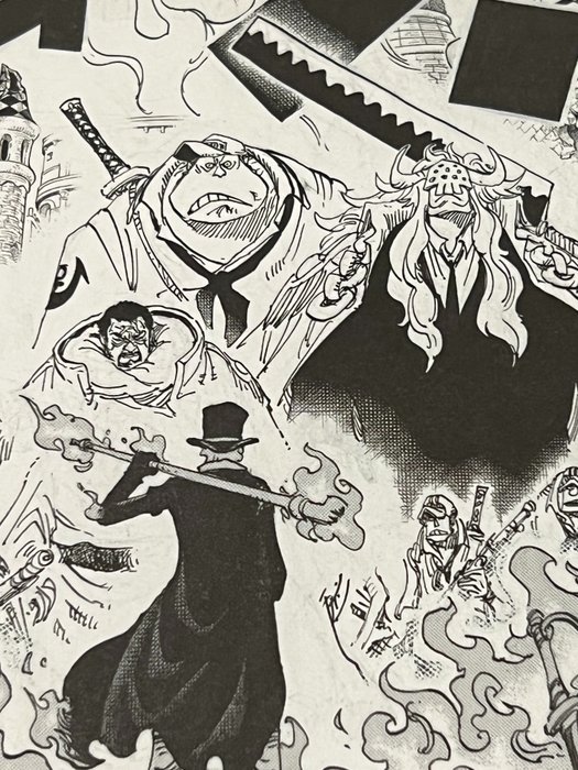 ONE PIECE - 1 Official Manga Page, Reproduction