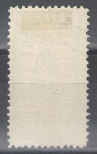 Holland 1923 - Wilhelminas regeringsjubilæum - NVPH 130