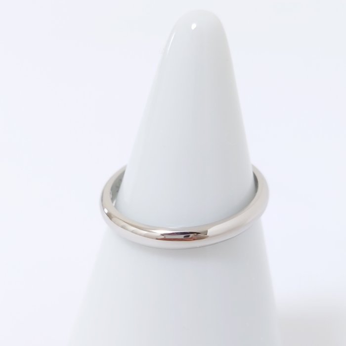 Ingen mindstepris - Cartier - Ring - Wedding Platin