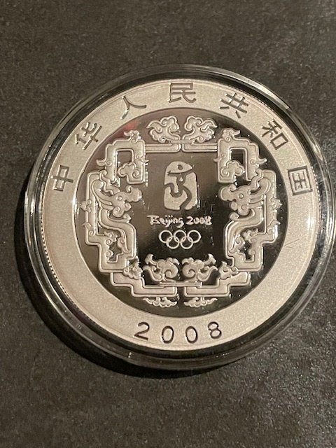 Kina. 10 Yuan 2008 Olympische Zomerspelen  (Ingen mindstepris)