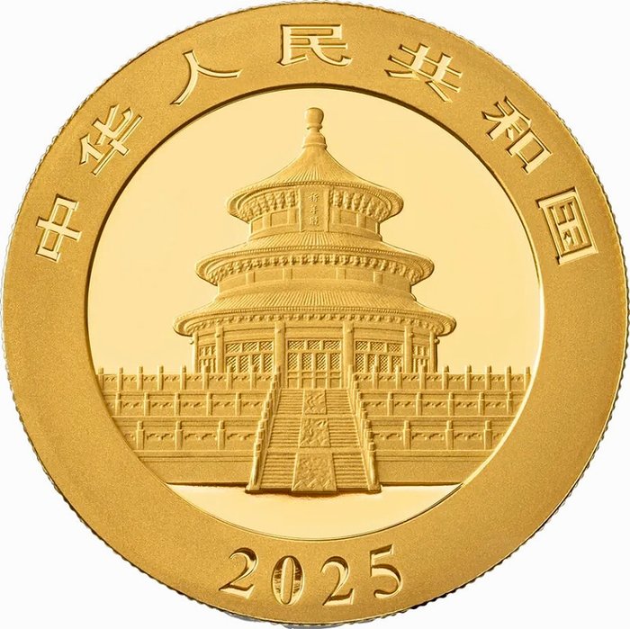 8 gram - Guld 999 - 2025 - Panda fine gold