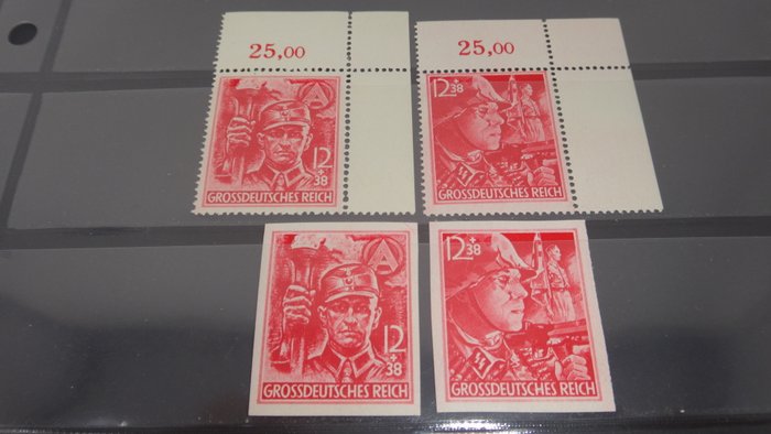 Tyske Kejserrige 1945 - Partiorganisation - 909-910 U** MNH komplett geprüft Schlegel