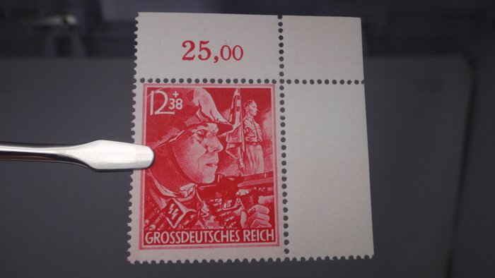 Tyske Kejserrige 1945 - Partiorganisation - 909-910 U** MNH komplett geprüft Schlegel