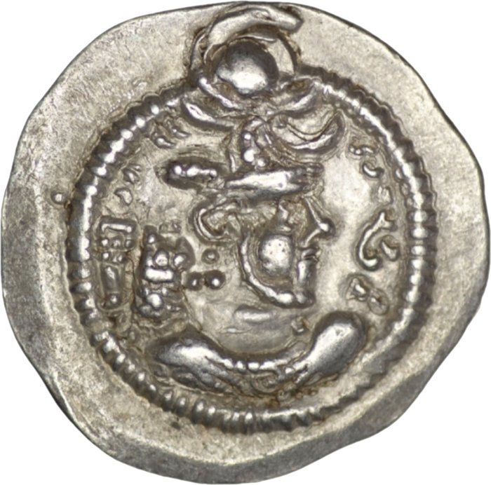 Sassanideriget. Peroz I. Drachm / AW (Ahvaz) mint  (Ingen mindstepris)