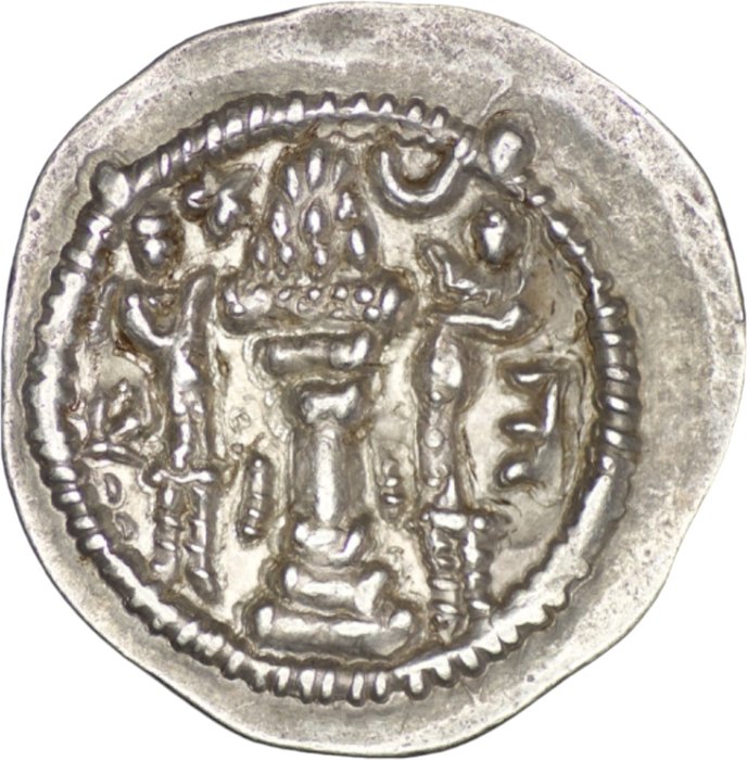 Sassanideriget. Peroz I. Drachm / AW (Ahvaz) mint  (Ingen mindstepris)