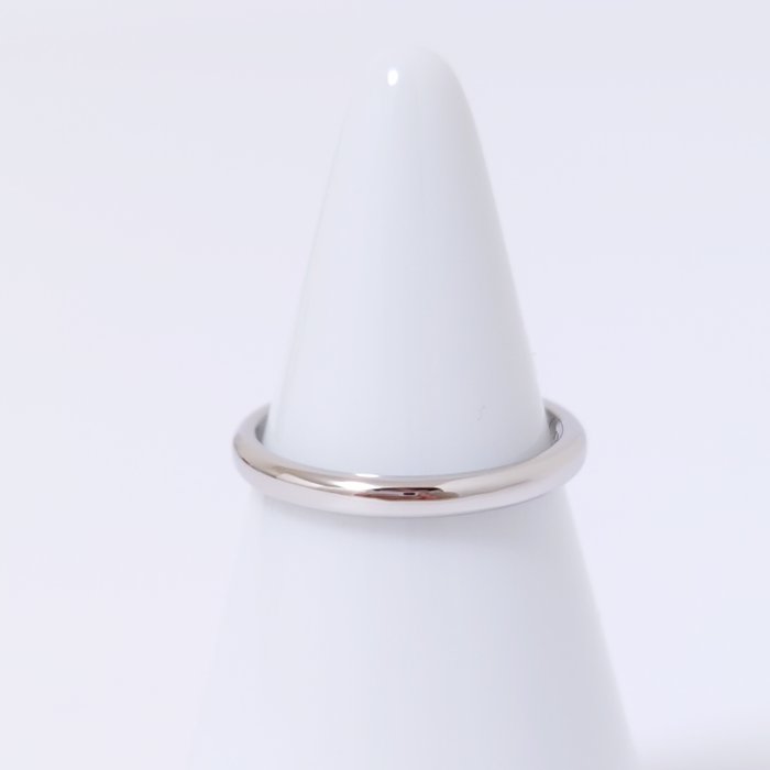 Ingen mindstepris - Cartier - Ring - Wedding Platin