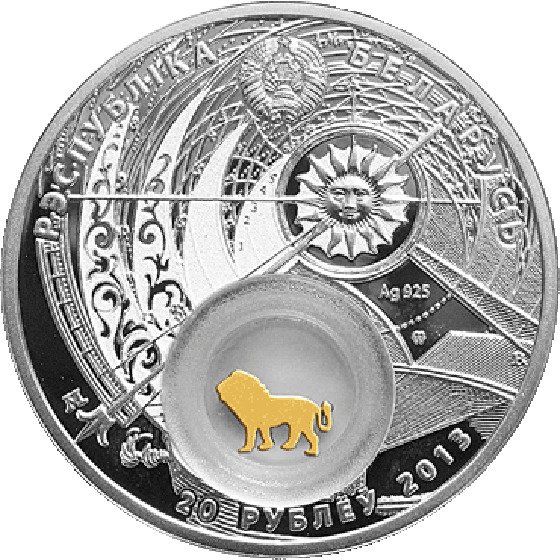 Hviderusland. 20 Roubles 2013 Leo, Proof  (Ingen mindstepris)