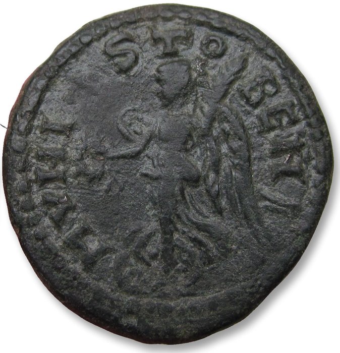 Romerriget (Provinsielt). Caracalla (AD 198-217). 23mm provincial coin Macedonia, Stobi mint - variety with MVNI STOBEN reverse -