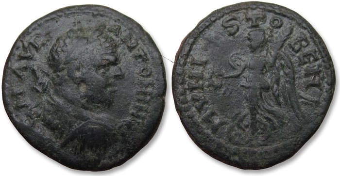 Romerriget (Provinsielt). Caracalla (AD 198-217). 23mm provincial coin Macedonia, Stobi mint - variety with MVNI STOBEN reverse -