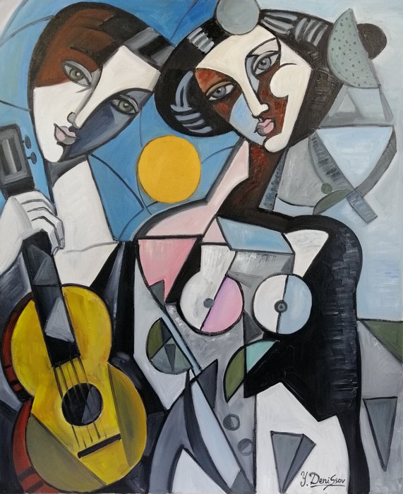 Yuri Denissov (1962) - La Muse du guitariste