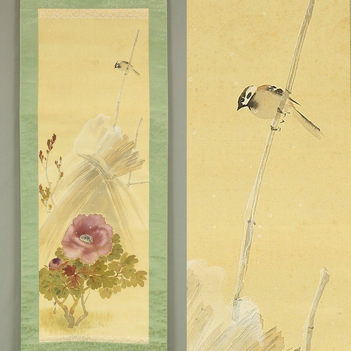 Winter Cold Peonies and Sparrow with Box - with signature and seal 'Shugi' 秀羲 - Japan  (Ingen mindstepris)