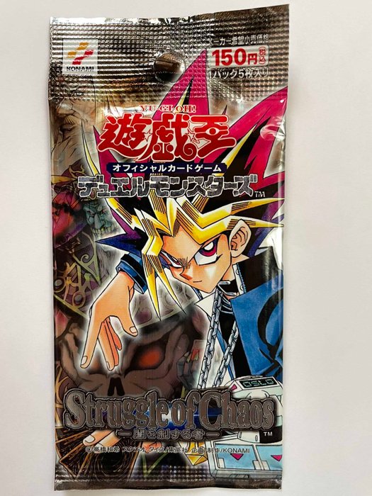 YU-GI-OH! 遊戯王 "Struggle of Chaos" Booster pack