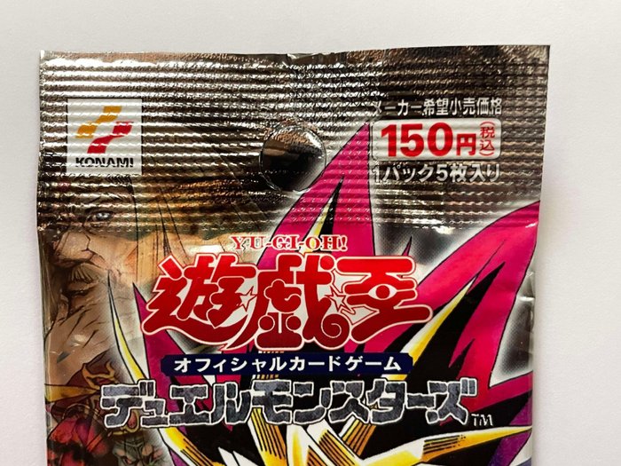 YU-GI-OH! 遊戯王 "Struggle of Chaos" Booster pack