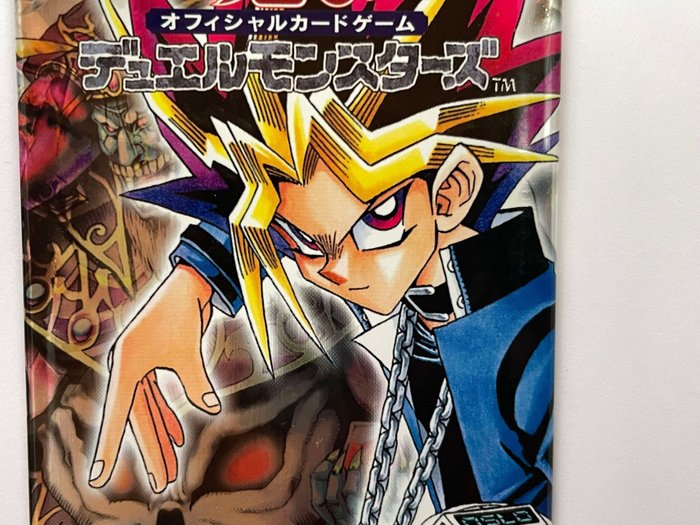 YU-GI-OH! 遊戯王 "Struggle of Chaos" Booster pack