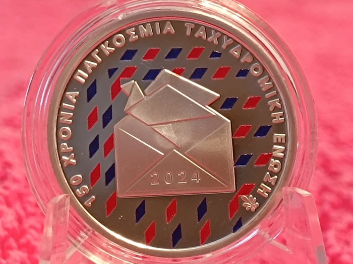 Grækenland. 6 Euro 2024 "150 years of the universal postal union" Proof  (Ingen mindstepris)