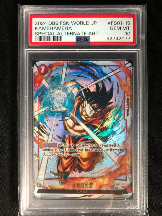 Bandai - 1 Graded card - Dragon Ball - Son Goku, Kamehameha - Dragon Ball Super Card Fusion World - PSA 10