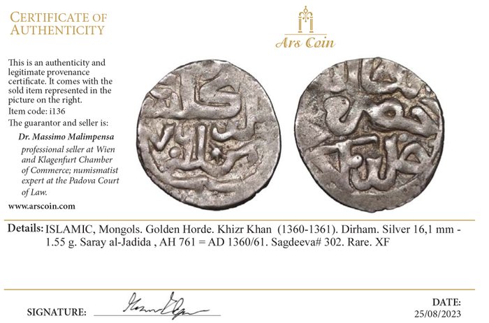 Mongoler Golden Horde Jani Beg Khizr Khan Abdullah Lot of 3 Coins  (Ingen mindstepris)