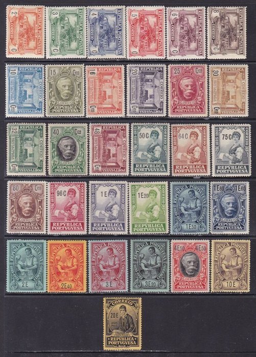 Portugal 1925 - Branco Castelo - Mundifil 330/360