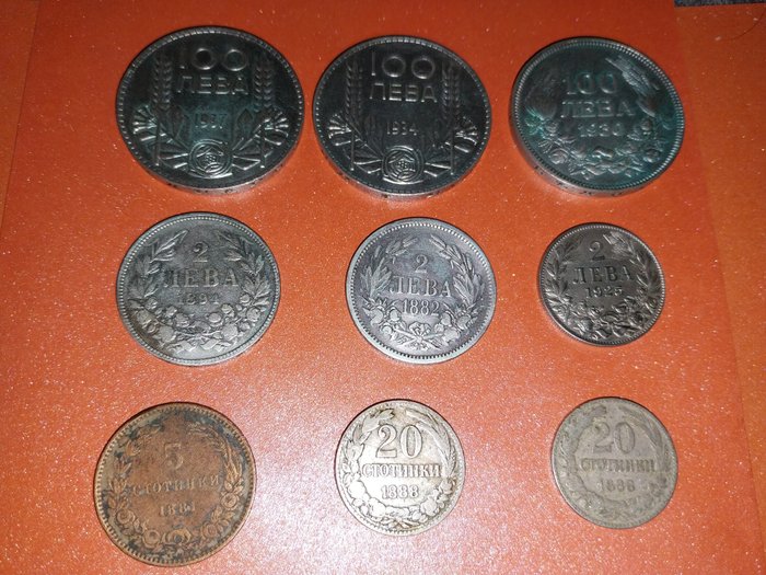 Bulgarien. Ferdinand I of Bulgaria (Prince: 1887-1908, Tsar: 1908-1918). A Lot of 9x Old Bulgarian Coins, including Silver 1881-1937  (Ingen mindstepris)