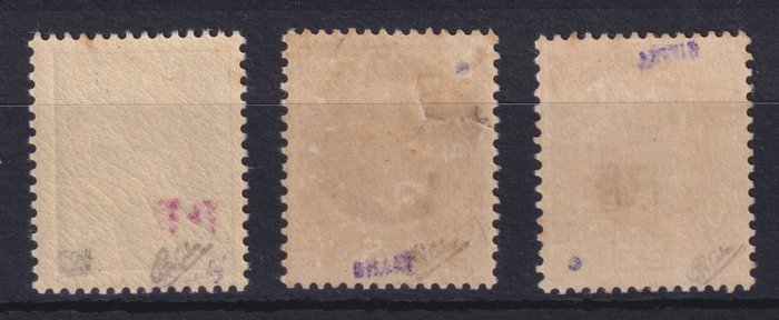 Frankrig 1944 - Frimærker fra befrielsen af Chatellerault Mint** og mønt* signerede kalve. - Mayer