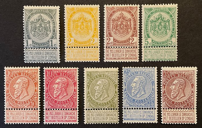 Belgien 1893/1900 - Våbenskjold 1c-5c + Leopold II "Fine Beard" 10c-35c - POSTFRIS - OBP 53/61