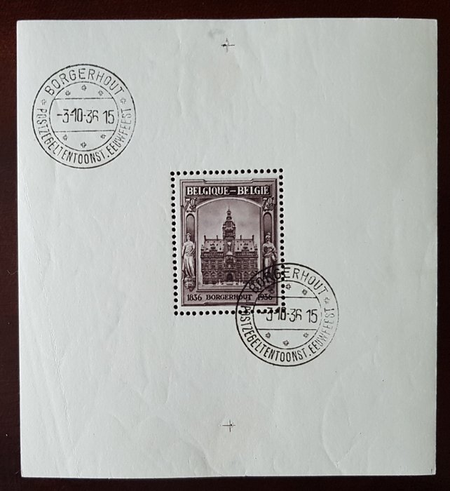 Belgien 1936 - 4x blok 5 Borgerhout med førstedagsstempel