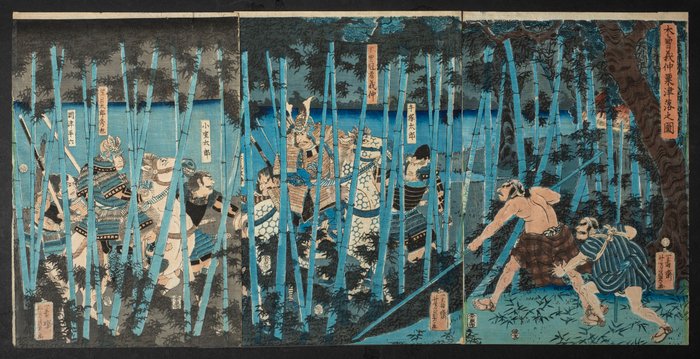 The Last Stand of Kiso Yoshinaka at Awazu (Kiso Yoshinaka Awazu ochi no zu) - 1856 - Utagawa Yoshikazu (act. 1848-1870) - Japan -  Edo-perioden (1600-1868)