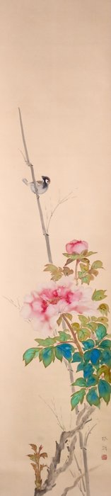 Hanging Scroll - Peony Flower and Sparrow - with original wooden box - “Nakashima Keicho 中島啓朝（1898-1983）” - Japan  (Ingen mindstepris)