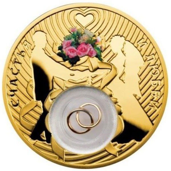 Niue 2 Dollars 2013 Wedding Coin - Gold Plated Proof  (Ingen mindstepris)