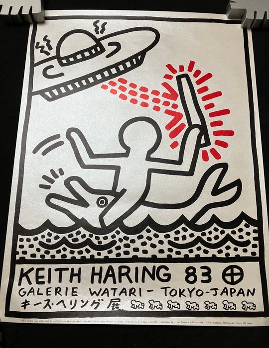 Keith Haring - Galerie Watari 1983 exhibition poster - 1980‹erne