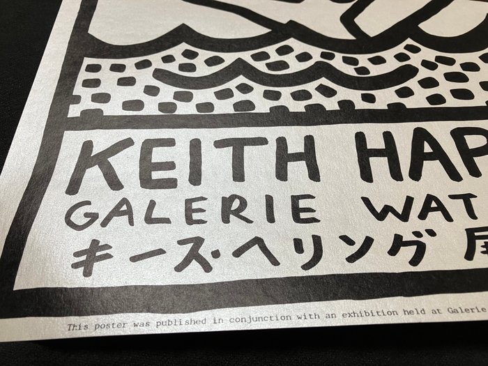 Keith Haring - Galerie Watari 1983 exhibition poster - 1980‹erne