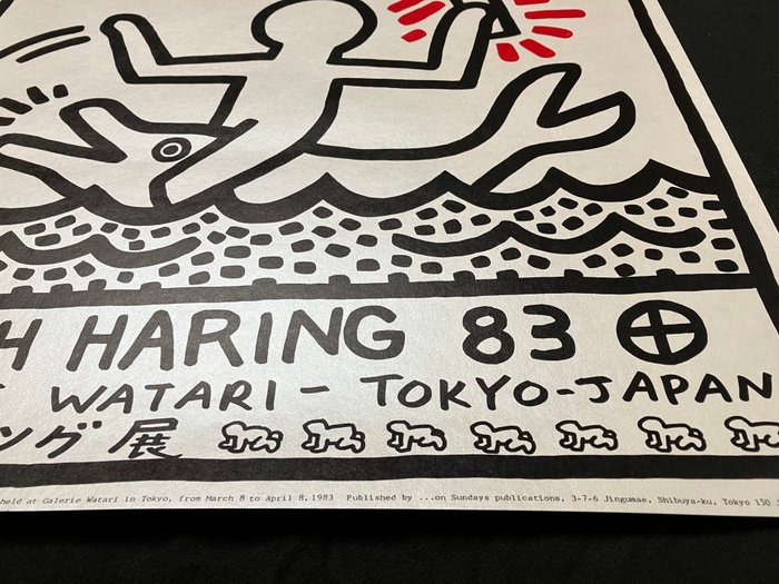 Keith Haring - Galerie Watari 1983 exhibition poster - 1980‹erne