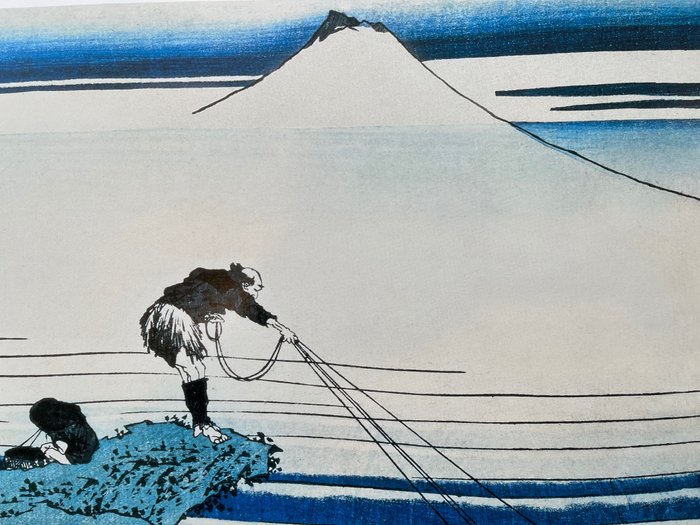 Katsushika Hokusai - Wizard  Genius-Idealdecor AG - Fischer auf Felsen bei Kajikazawa - 2000'erne