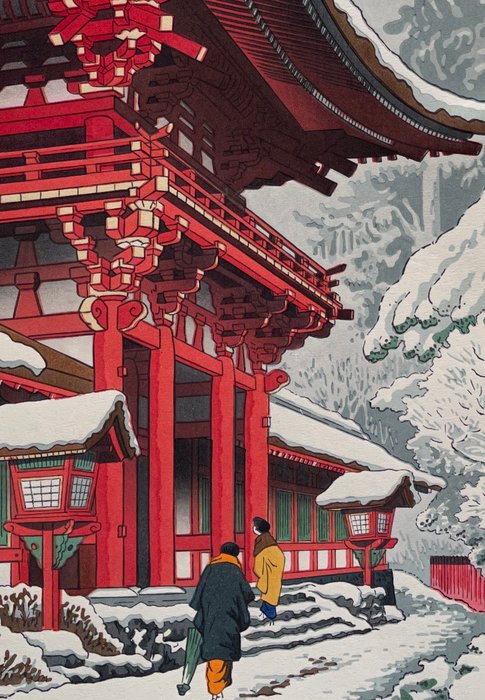 "Kamigamo jinja yuki" 上賀茂 (Snow in Kamigamo Shrine, Kyoto) - Asano Takeji (1900-1998) - Japan