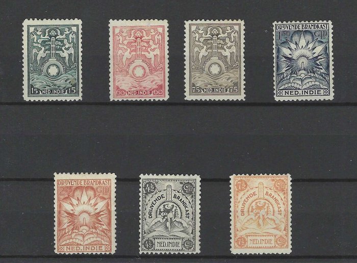 Hollandsk Østindien 1921 - Sikre stempler - NVPH BK1/BK7