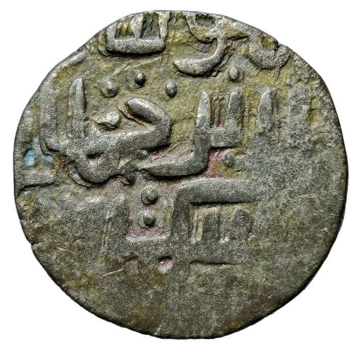 Indiens sultanat. Tanka Rajas of Arakan, Sikandar Shah (1571-1593 AD)