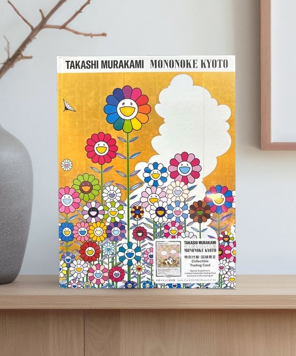 Takashi Murakami - "Mononoke Kyoto" Official Art Works Book Catalog with Trading Card - 2024